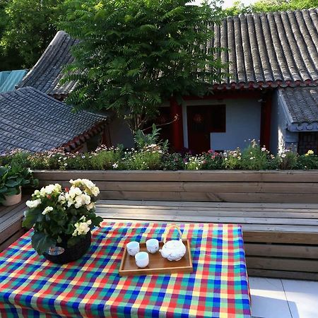 Songy Hundred-Year Courtyard Hotel 北京 エクステリア 写真