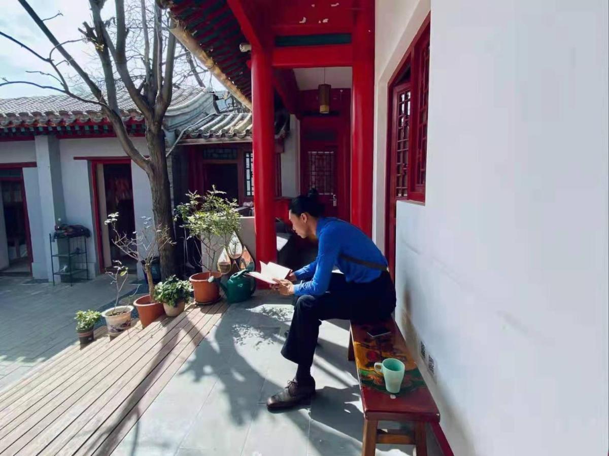 Songy Hundred-Year Courtyard Hotel 北京 エクステリア 写真