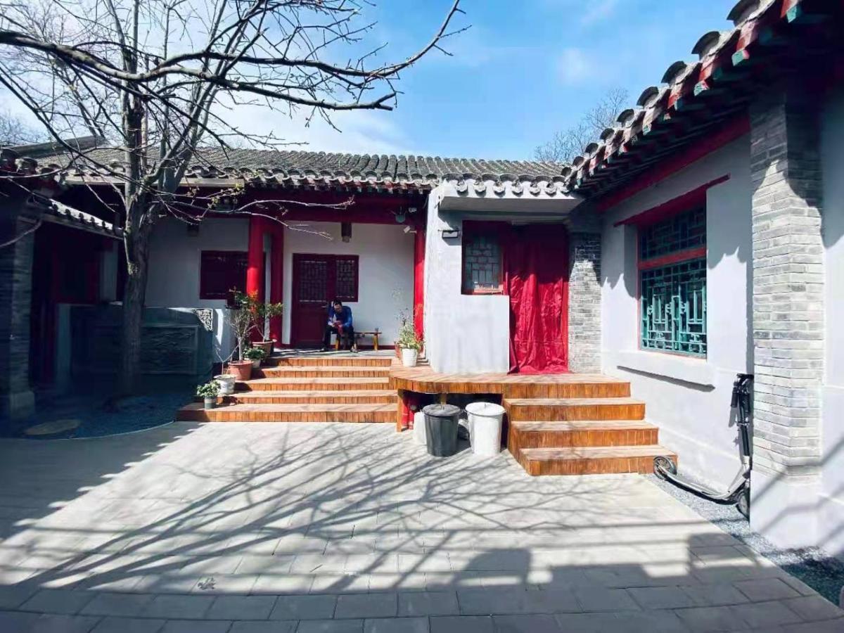 Songy Hundred-Year Courtyard Hotel 北京 エクステリア 写真