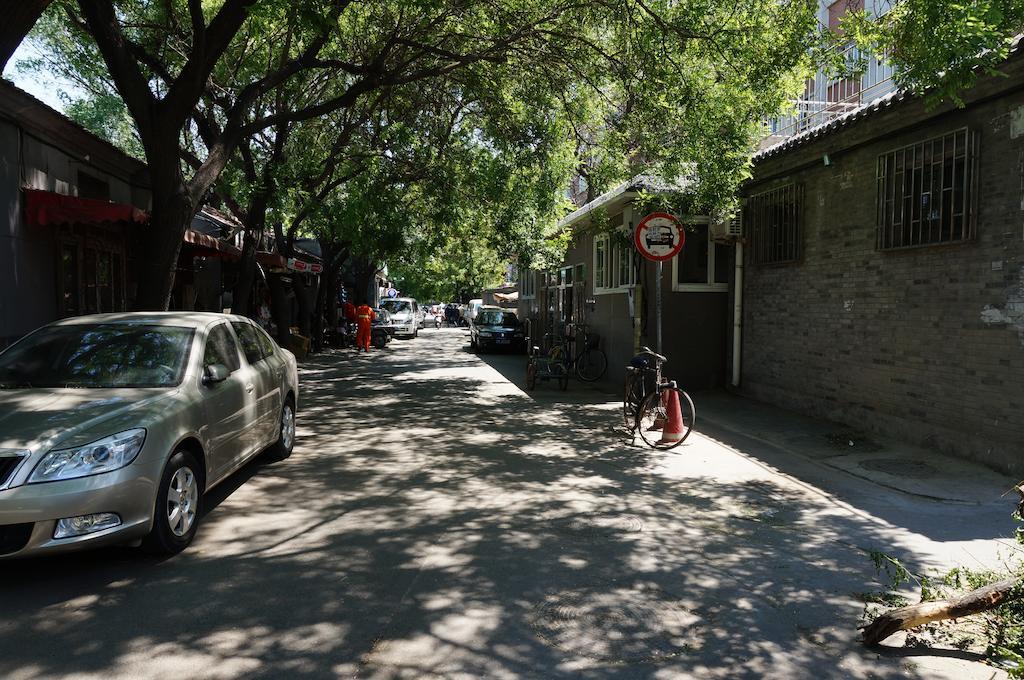 Songy Hundred-Year Courtyard Hotel 北京 エクステリア 写真