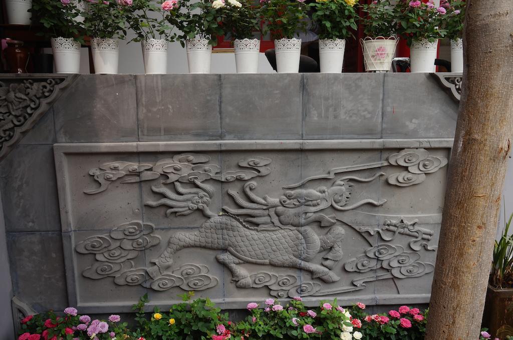 Songy Hundred-Year Courtyard Hotel 北京 エクステリア 写真