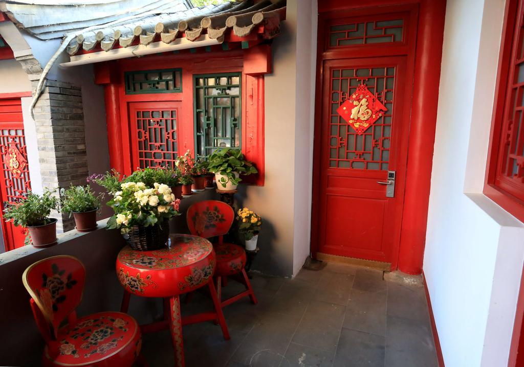 Songy Hundred-Year Courtyard Hotel 北京 エクステリア 写真