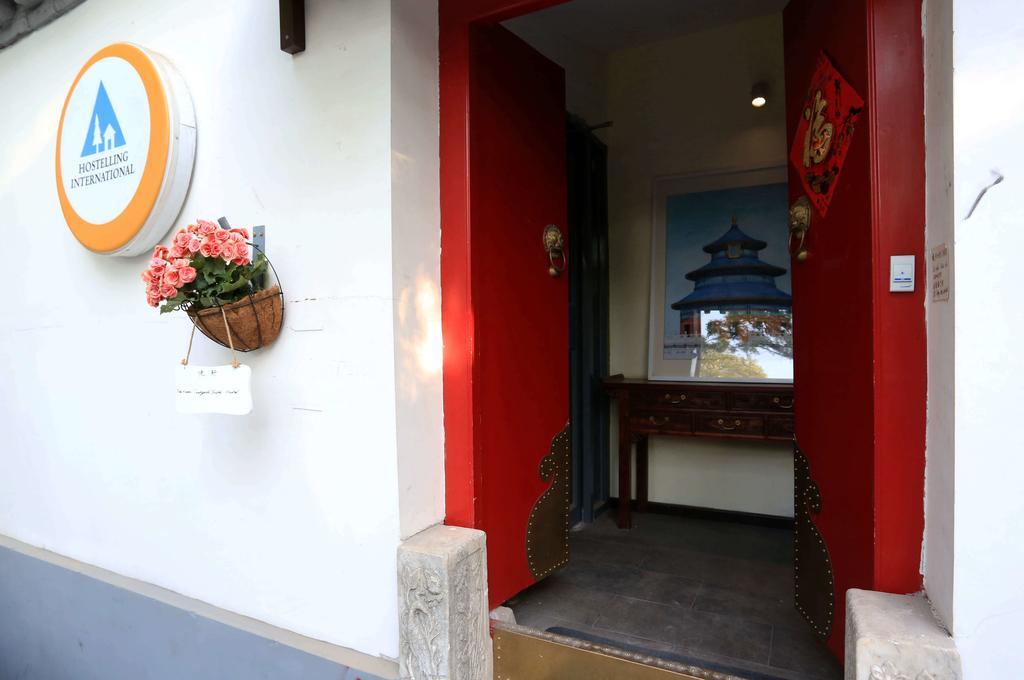 Songy Hundred-Year Courtyard Hotel 北京 エクステリア 写真