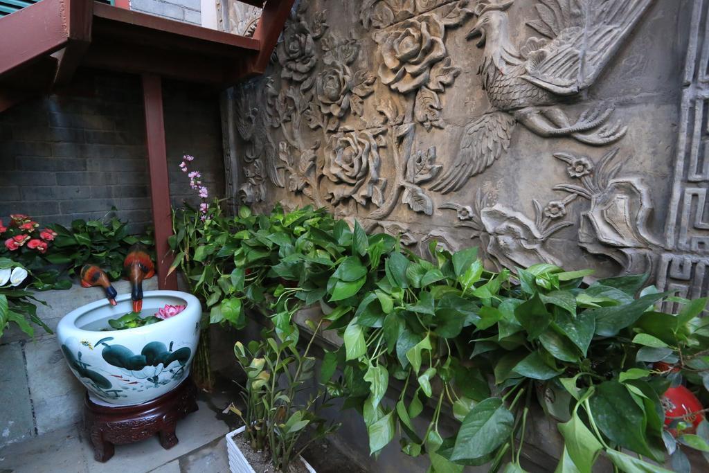 Songy Hundred-Year Courtyard Hotel 北京 エクステリア 写真