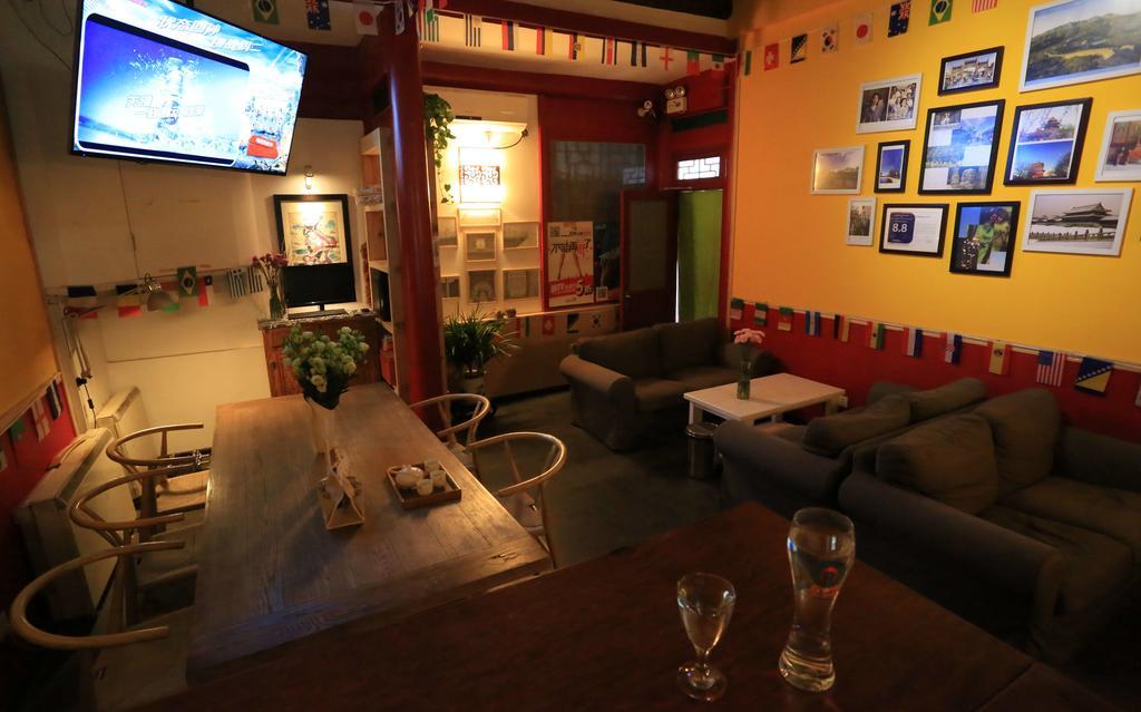 Songy Hundred-Year Courtyard Hotel 北京 エクステリア 写真