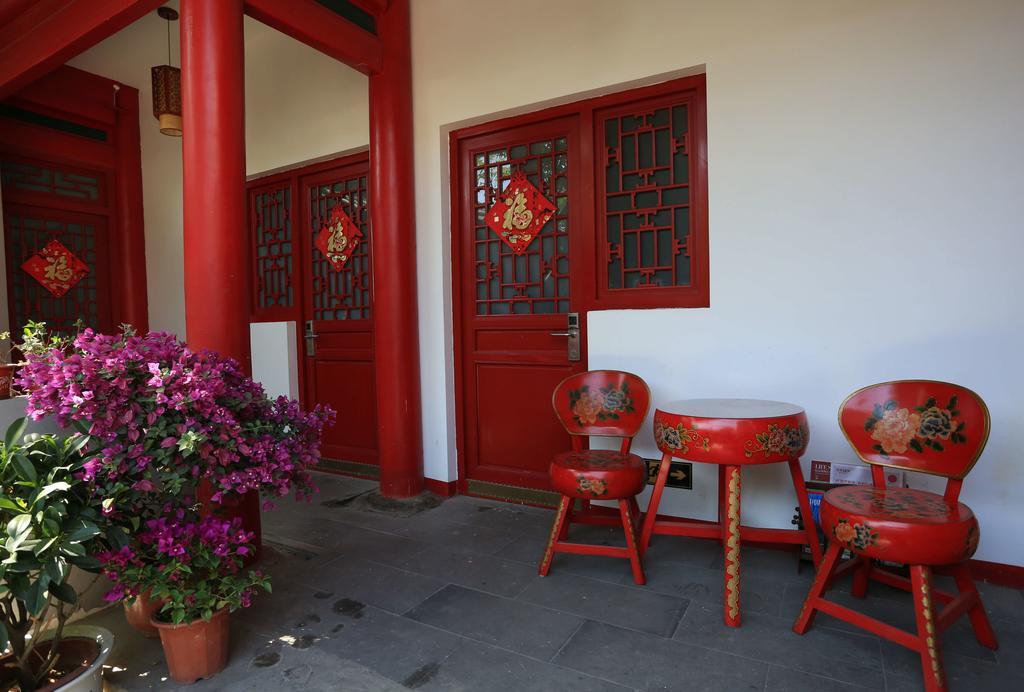 Songy Hundred-Year Courtyard Hotel 北京 エクステリア 写真