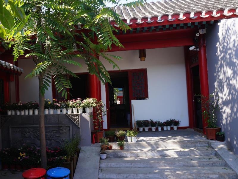 Songy Hundred-Year Courtyard Hotel 北京 エクステリア 写真