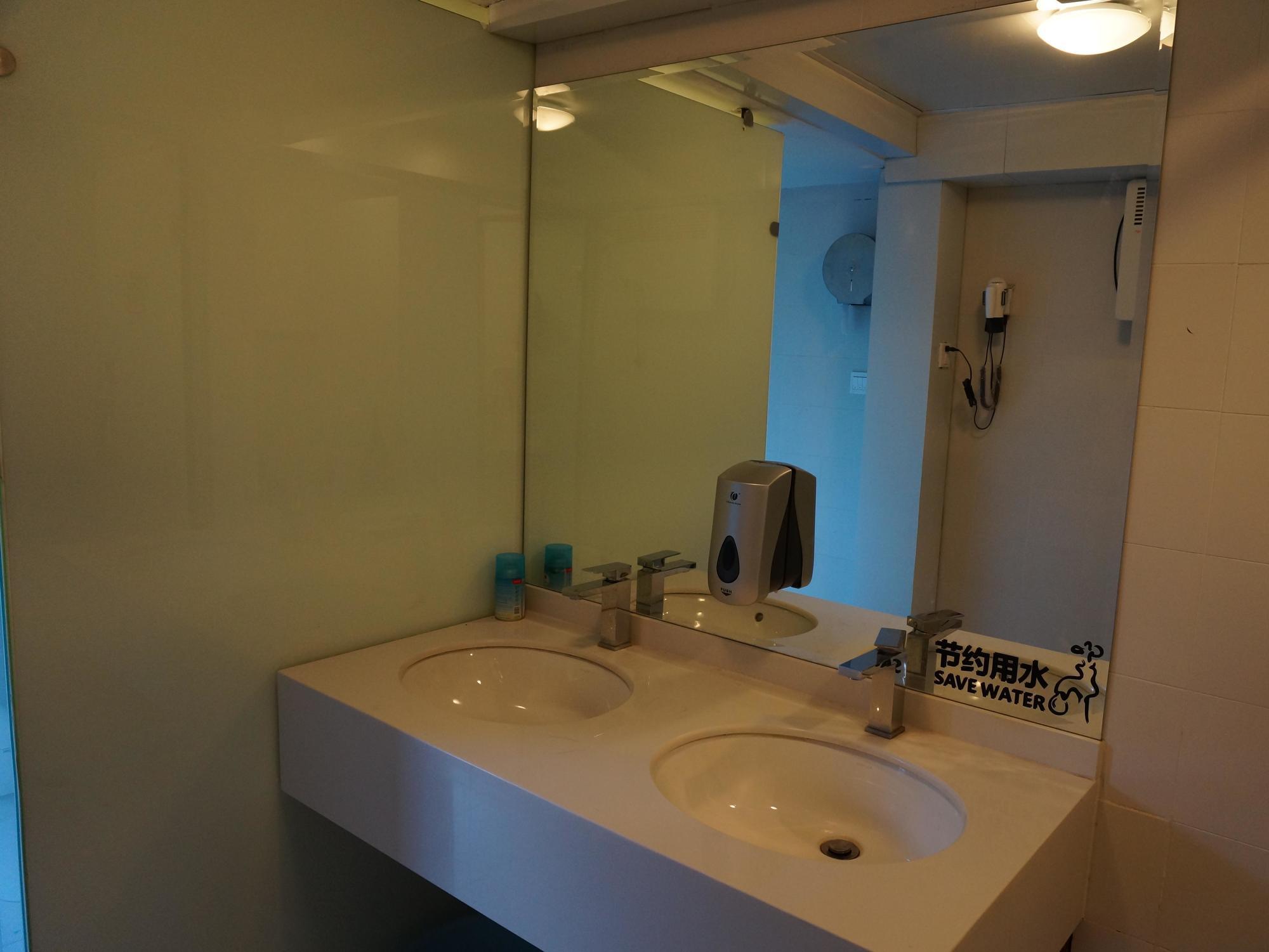 Songy Hundred-Year Courtyard Hotel 北京 エクステリア 写真